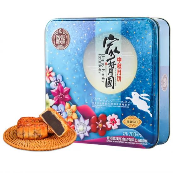 700G Pure Red bean Paste Moon cake
