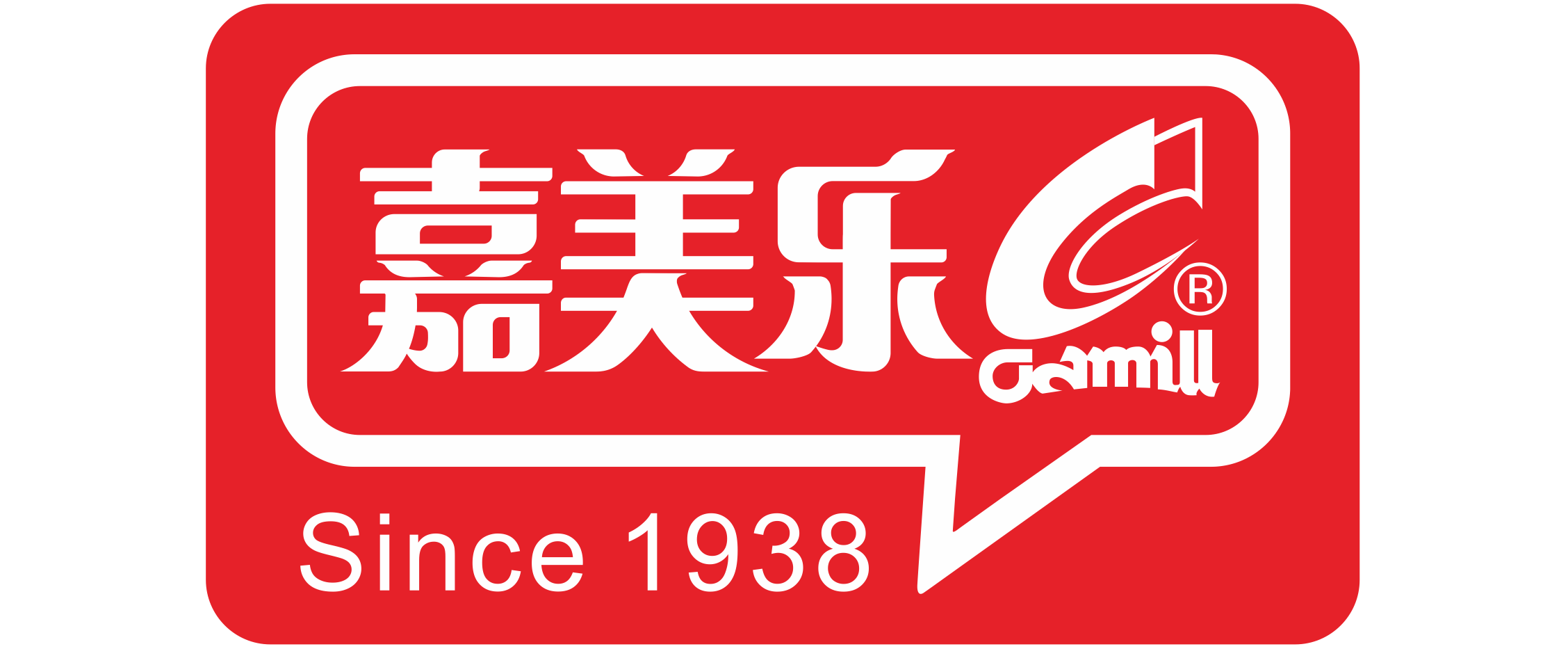 Zhongshan Camill Foodstuffs Co.,LTD